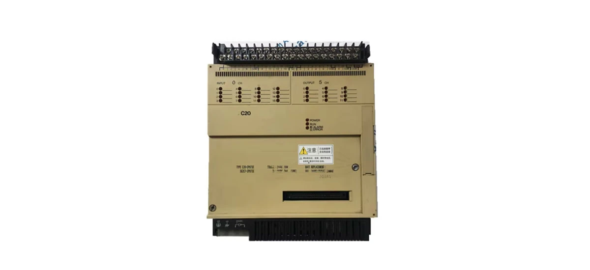 SYSMAC-C20 SYSMAC-C20